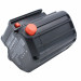 Аккумулятор CS-GRA180PX для Gardena Accu Hedge Trimmer EasyCut Li- 18V 2500Ah Li-ion