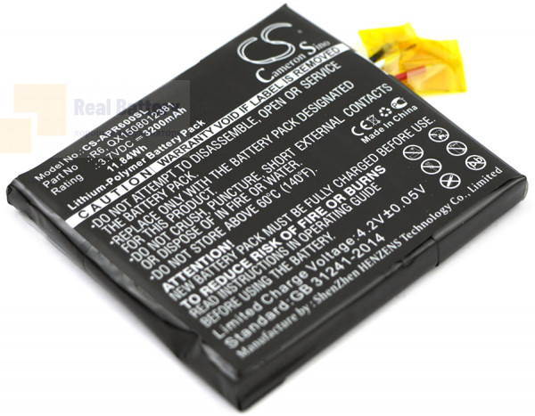 Аккумулятор CS-APR600SL для Aspera R6 3,7V 3200Ah Li-Polymer