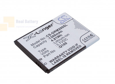 Аккумулятор CS-GRM200SL для Green Orange Mars 1 3,7V 1300Ah Li-ion