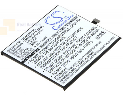 Аккумулятор CS-MX571SL для Meizu M570C 3,8V 2500Ah Li-Polymer