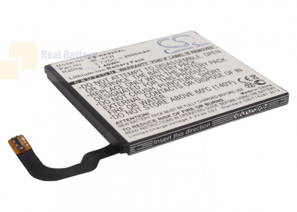 Аккумулятор CS-NK925XL для Microsoft Lumia 925 3,7V 2000Ah Li-ion
