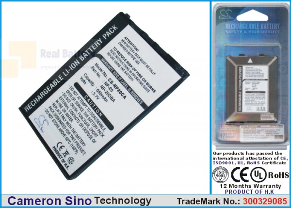 Аккумулятор CS-NP20CA для Casio Exilim Card EX-S880 3,7V 650Ah Li-ion