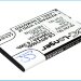 Аккумулятор CS-SDV350SL для Zoomax Snow 3,7V 1700Ah Li-ion