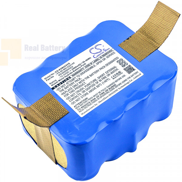 Аккумулятор CS-KSB002VX для Zebot Z320 14,4V 3500mAh Ni-MH