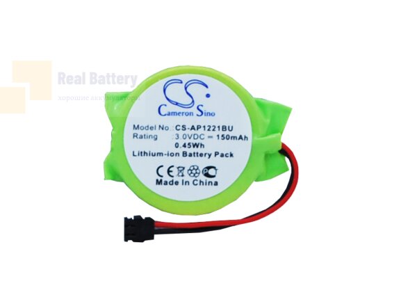Аккумулятор CS-AP1221BU для Apple A1211 2007 3V 150Ah Li-ion