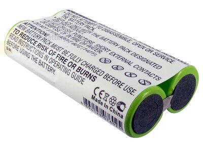 Аккумулятор CS-GVM540MD для Datex Volume Monitor 5400 4,8V 3600Ah Ni-MH