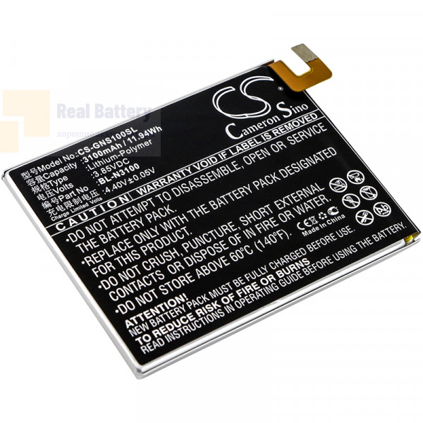 Аккумулятор CS-GNS100SL для GIONEE Elife S10C 3,85V 3100Ah Li-Polymer