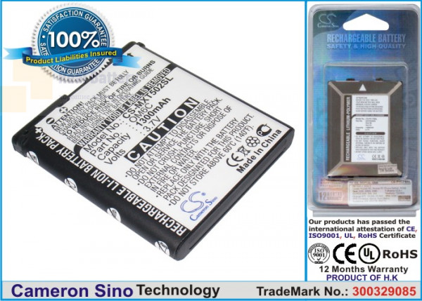 Аккумулятор CS-MXT502SL для Motorola Greco 3,7V 1200Ah Li-ion
