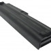 Аккумулятор CS-IBX200NB для Lenovo ThinkPad X201i  10,8V 4400mAh Li-ion