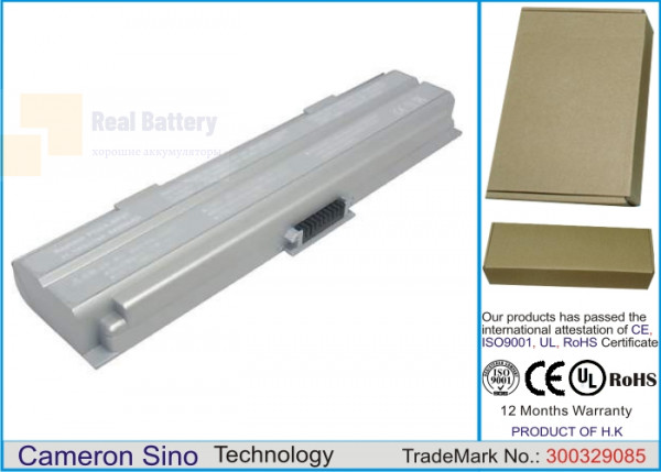 Аккумулятор CS-BP2T для Sony VAIO PCG-481N  11,1V 4400mAh Li-ion