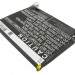 Аккумулятор CS-HUE589XL для Optus E589 3,7V 3000Ah Li-Polymer