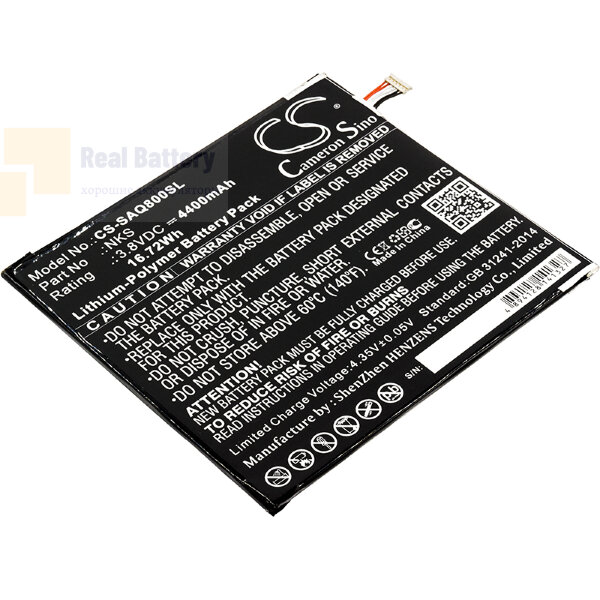 Аккумулятор CS-SAQ800SL для Sprint AQT80 3,8V 4400Ah Li-Polymer