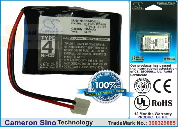 Аккумулятор CS-P303CL для DSE F7023 3,6V 600Ah Ni-MH