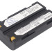 Аккумулятор CS-LI1XL для SPECTRALINK  7,4V 2600Ah Li-ion
