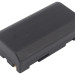 Аккумулятор CS-LI1XL для SPECTRALINK  7,4V 2600Ah Li-ion