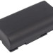 Аккумулятор CS-LI1XL для SPECTRALINK  7,4V 2600Ah Li-ion