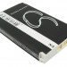Аккумулятор CS-GR230SL для Holux GR-230 GPS Receiver 3,7V 900Ah Li-ion