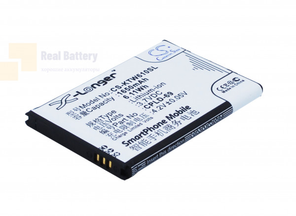 Аккумулятор CS-KTW610SL для Coolpad 8809 3,7V 1650Ah Li-ion