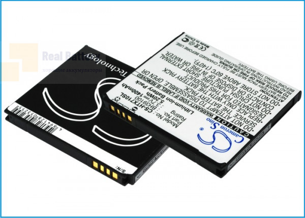 Аккумулятор CS-HTX710SL для HTC G20 3,7V 1400Ah Li-ion