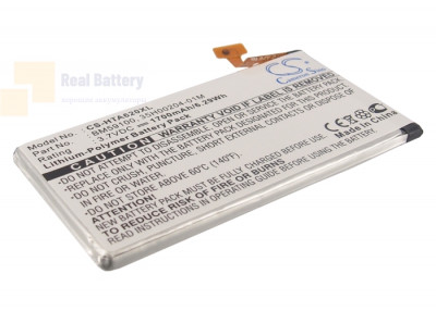 Аккумулятор CS-HTA620XL для HTC A620 3,7V 1700Ah Li-Polymer
