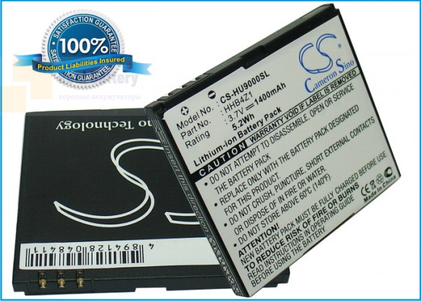Аккумулятор CS-HU9000SL для Huawei Ascend X 3,7V 1400Ah Li-ion