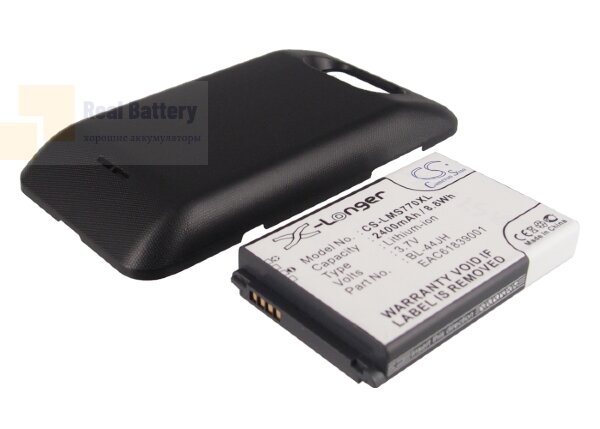Аккумулятор CS-LMS770XL для LG AS730 3,7V 2400Ah Li-ion