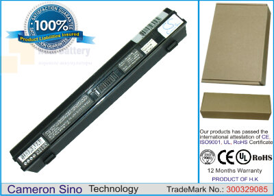 Аккумулятор CS-ACZG7HK для Acer Aspire One 531  11,1V 4400mAh Li-ion