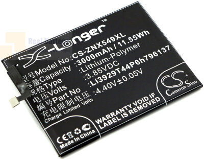 Аккумулятор CS-ZNX549XL для Nubia NX549J 3,85V 3000Ah Li-Polymer