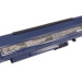 Аккумулятор CS-ACZG5XT для Gateway LT1000  11,1V 7800mAh Li-ion