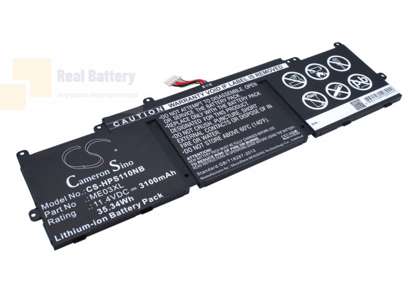 Аккумулятор CS-HPS110NB для HP 11-D001TU  11,4V 3100mAh Li-ion