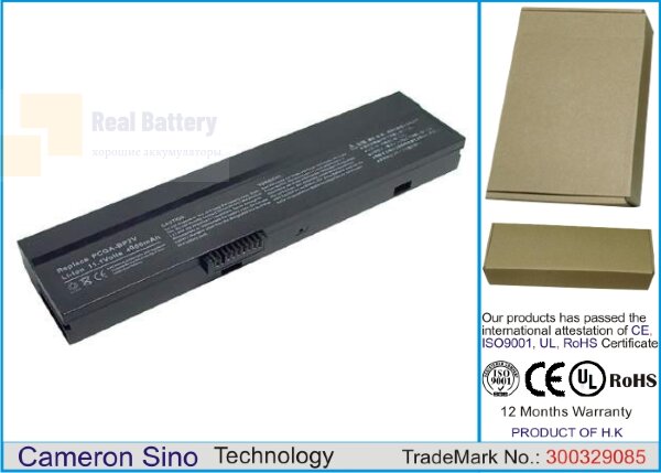 Аккумулятор CS-BP2V для Sony PCG-V505 11,1V 4400mAh Li-ion