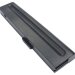 Аккумулятор CS-BP2V для Sony PCG-V505 11,1V 4400mAh Li-ion