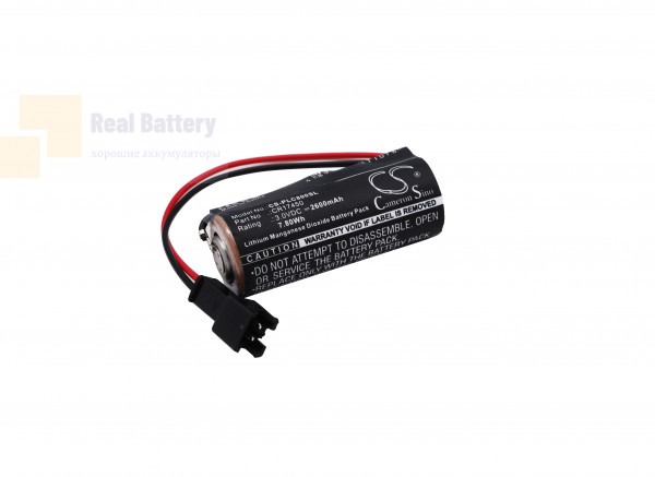 Аккумулятор CS-PLC800SL для Wallingford 37858 3V 2600Ah Li-MnO2