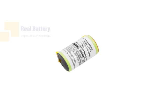 Аккумулятор CS-BRA250SL для Philips HQ26 1,2V 1100Ah Ni-MH