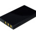 Аккумулятор CS-NP60FU для Oregon Scientific DS9810 3,7V 1050Ah Li-ion