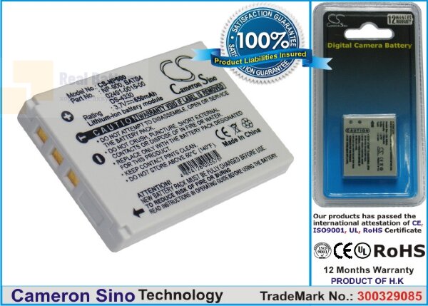 Аккумулятор CS-NP900 для VIVITAR V45 3,7V 600Ah Li-ion