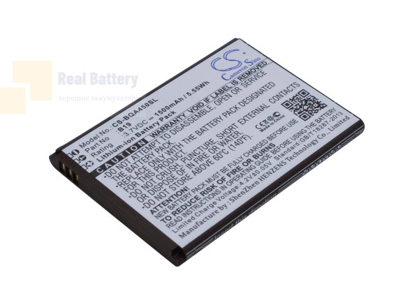 Аккумулятор CS-BQA450SL для BQ Aquaris 4.5 3,7V 1500Ah Li-ion