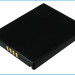 Аккумулятор CS-DEP550SL для EasyPack EasyPack 550 3,7V 500Ah Li-ion