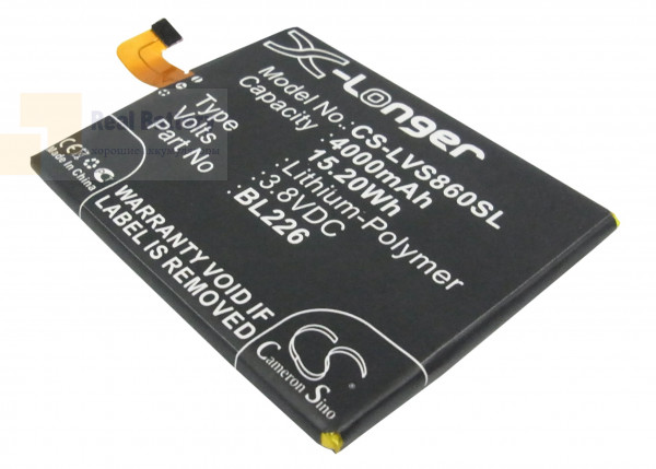 Аккумулятор CS-LVS860SL для Lenovo S860 3,8V 4000Ah Li-Polymer