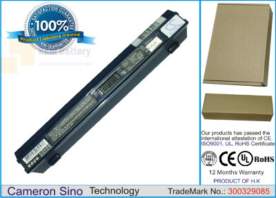 Аккумулятор CS-ACZG7HT для Acer Aspire One 531  11,1V 4400mAh Li-ion