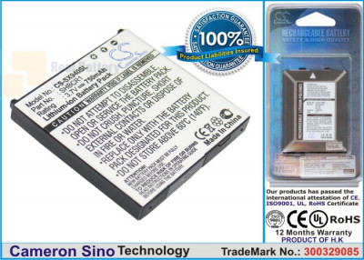 Аккумулятор CS-SX940SL для SoftBank 940SH 3,7V 750Ah Li-ion