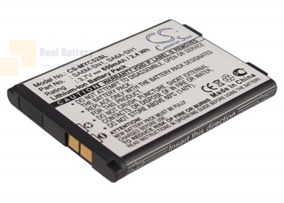 Аккумулятор CS-MYC52SL для Swisscom Comfort VS3 3,7V 650Ah Li-ion