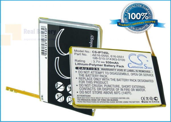 Аккумулятор CS-IPT4SL для Apple iPod Touch 4th 3,7V 930Ah Li-Polymer