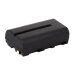 Аккумулятор CS-AML710BL для AML M5900 7,4V 2200Ah Li-ion