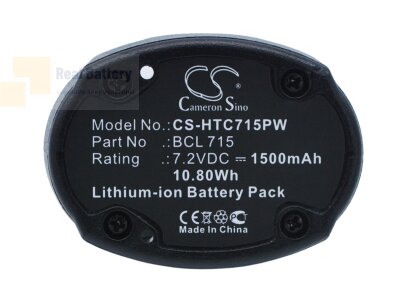 Аккумулятор для Hitachi WH7DL 7,2V 1,5Ah Li-ion CS-HTC715PW