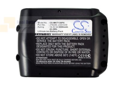 Аккумулятор для Makita BBO140 14,4V 3Ah Li-ion CS-MKT130PX