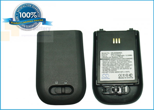 Аккумулятор CS-AYDH4CL для Siemens OpenStage WL3 3,7V 900Ah Li-ion
