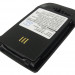 Аккумулятор CS-AYDH4CL для Siemens OpenStage WL3 3,7V 900Ah Li-ion
