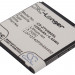 Аккумулятор CS-ZTU880SL для Amazing A3 3,7V 1200Ah Li-ion