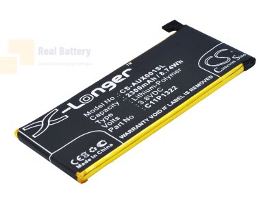 Аккумулятор CS-AUX001SL для Asus Padfone S 3,8V 2300Ah Li-Polymer